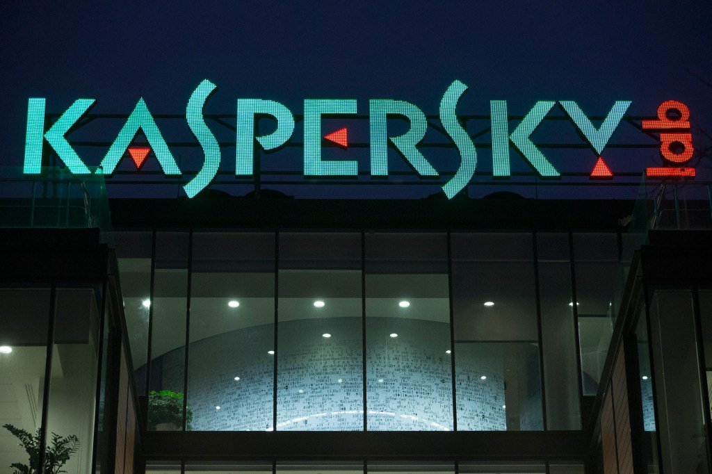 Kaspersky ستغلق عملياتها في الولايات المتحدة وتسرح الموظفين بعد حظر الحكومة الأمريكية